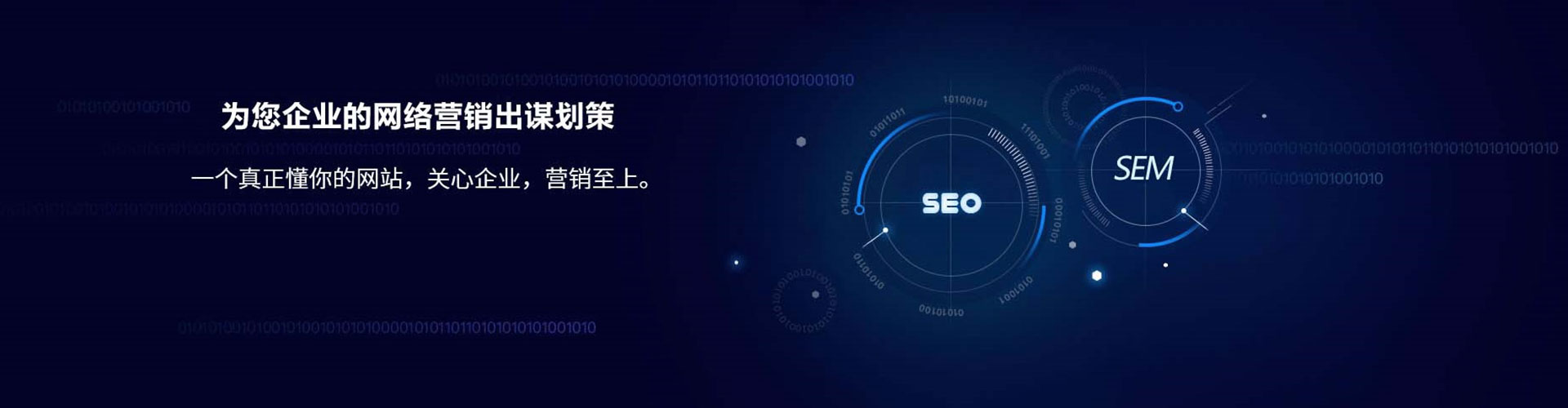 鄢陵微博信息流