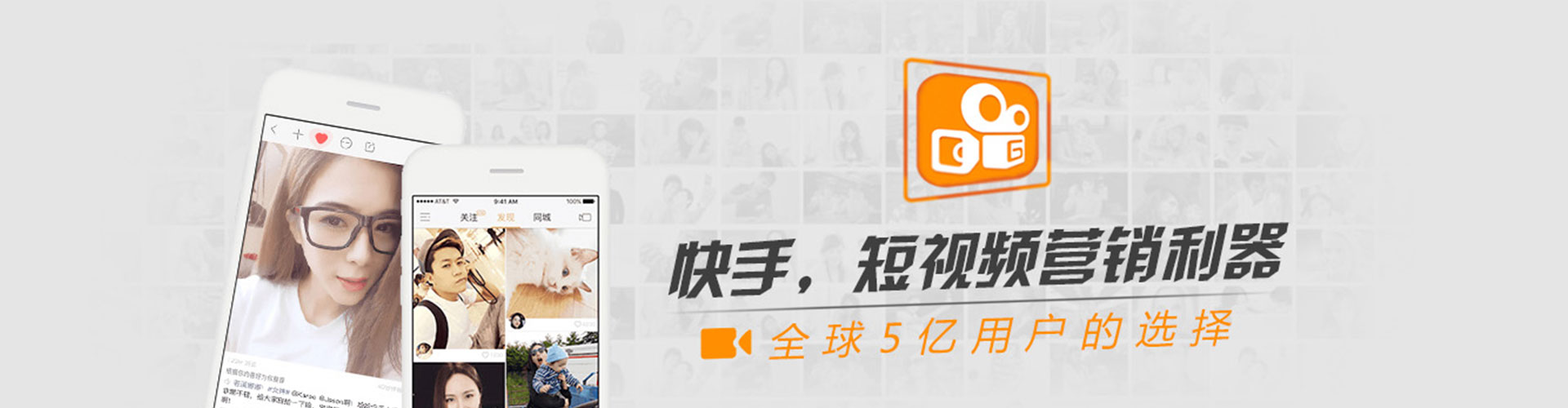 鄢陵百度开户返点