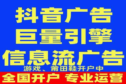 SEM优化师实战：从数据驱动优化广告投放